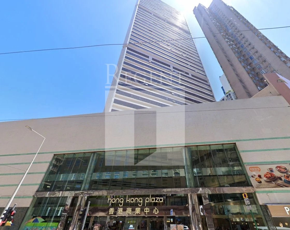 HONG KONG PLAZA (香港商業中心)